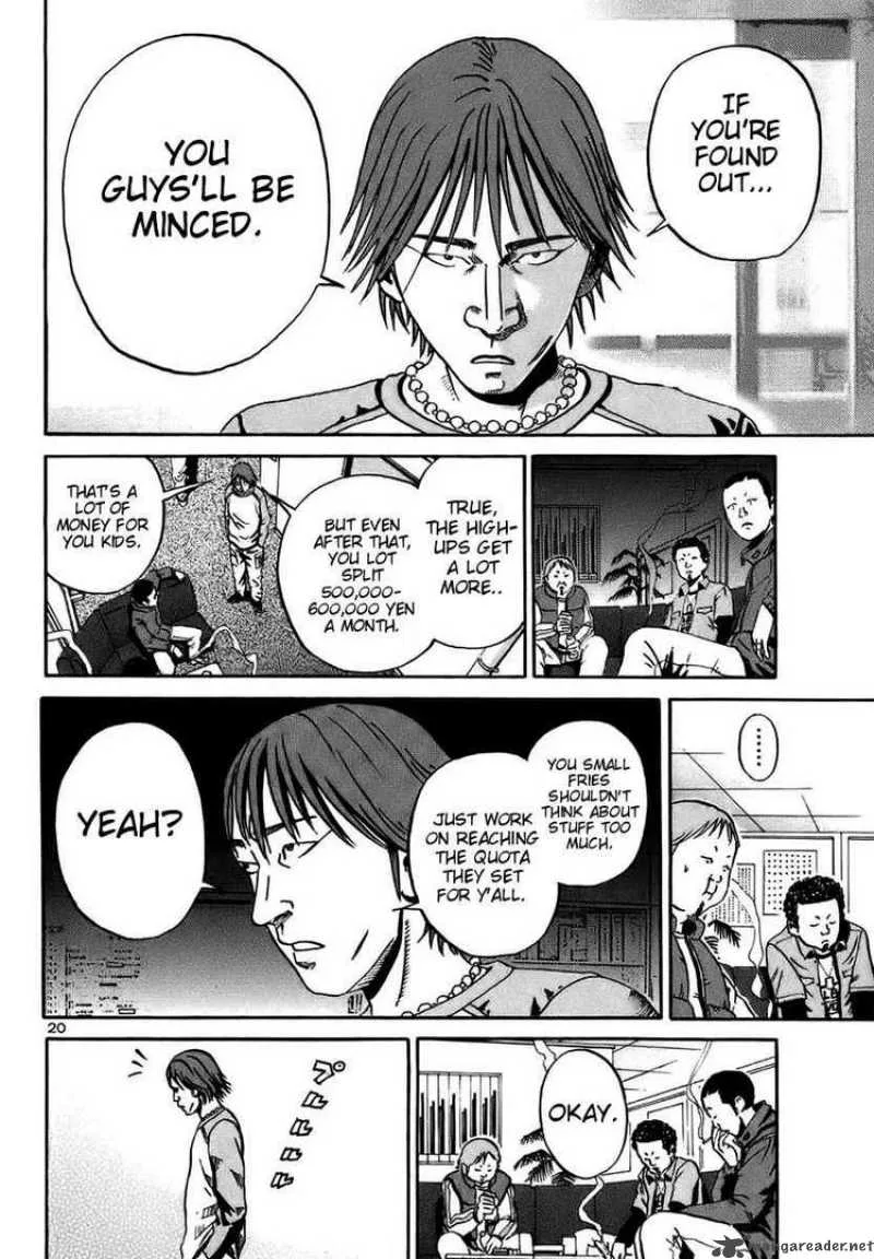 Ikigami Chapter 16 page 18