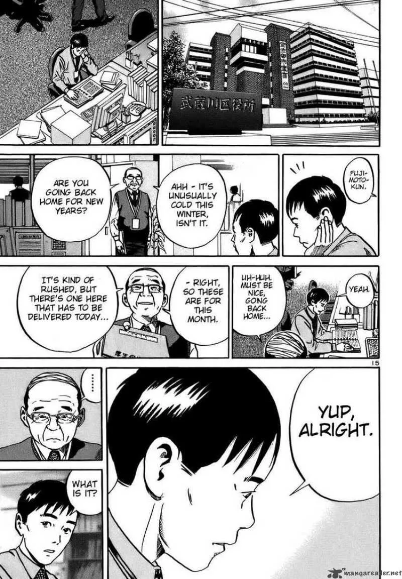 Ikigami Chapter 16 page 13