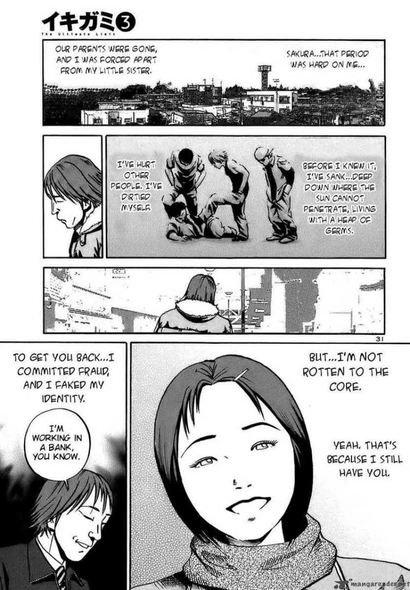 Ikigami Chapter 16 page 29