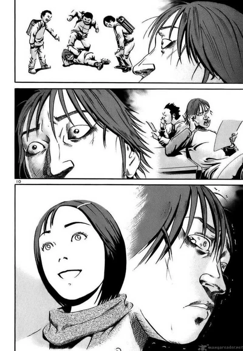Ikigami Chapter 17 page 10