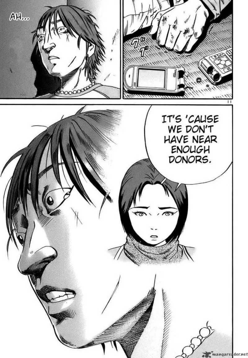 Ikigami Chapter 17 page 11