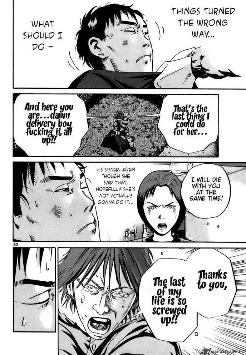 Ikigami Chapter 17 page 31