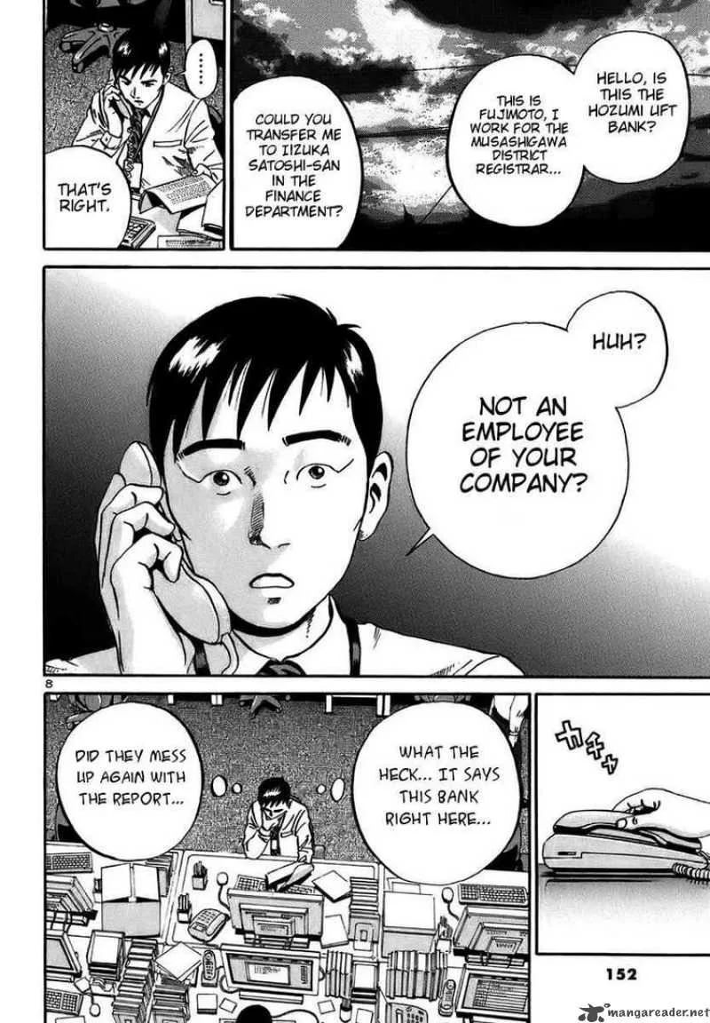 Ikigami Chapter 17 page 8