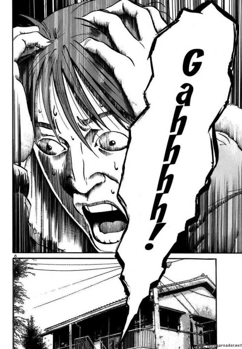 Ikigami Chapter 17 page 6