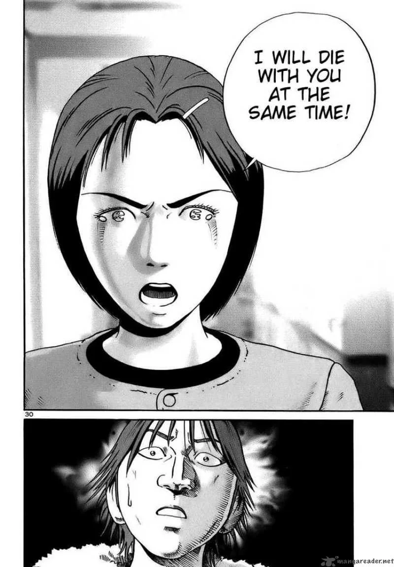 Ikigami Chapter 17 page 29