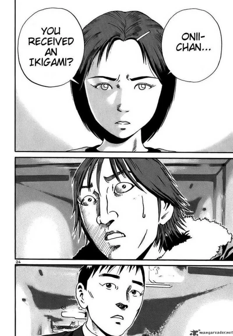 Ikigami Chapter 17 page 23
