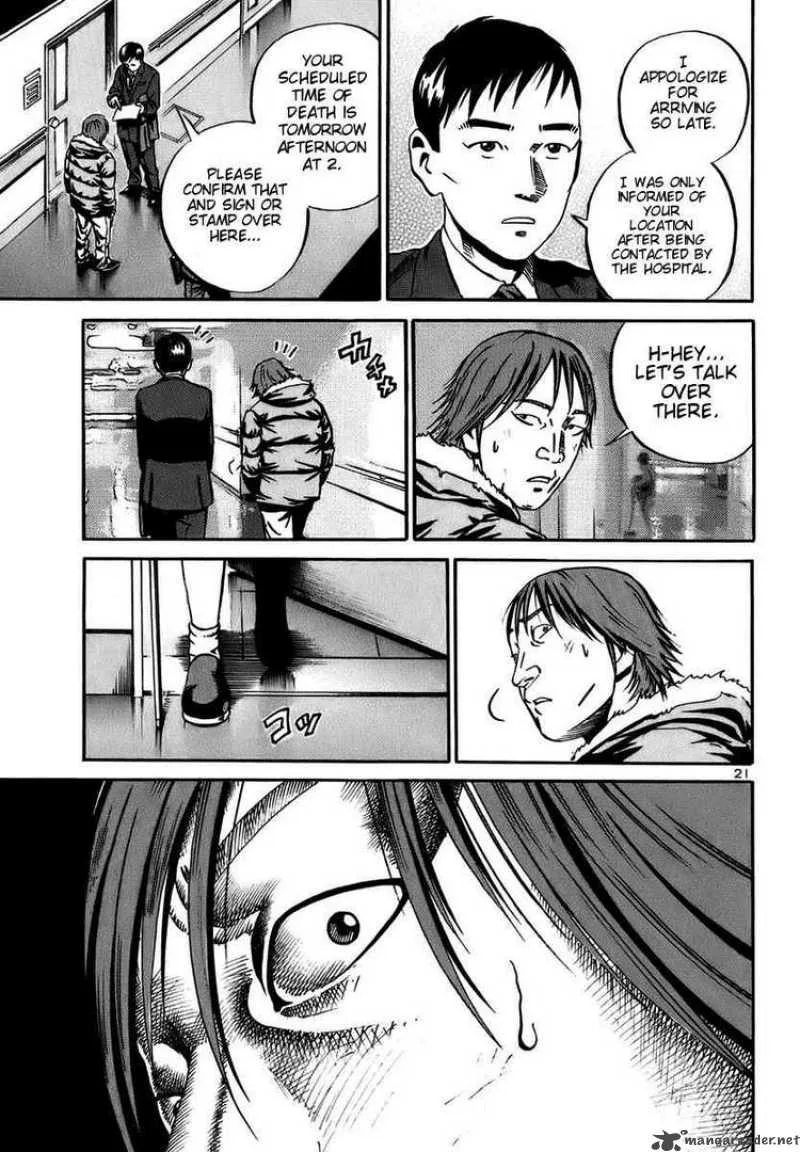 Ikigami Chapter 17 page 21