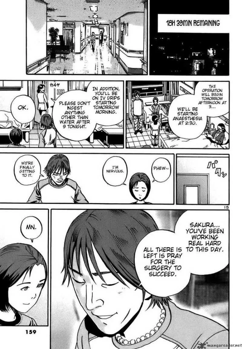 Ikigami Chapter 17 page 15