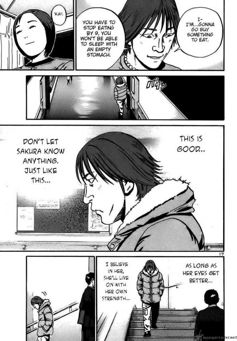 Ikigami Chapter 17 page 17