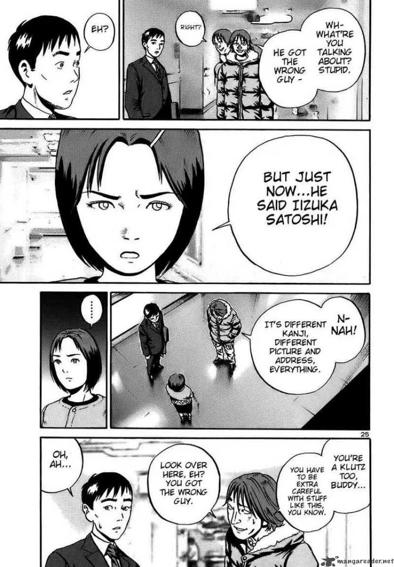 Ikigami Chapter 17 page 24