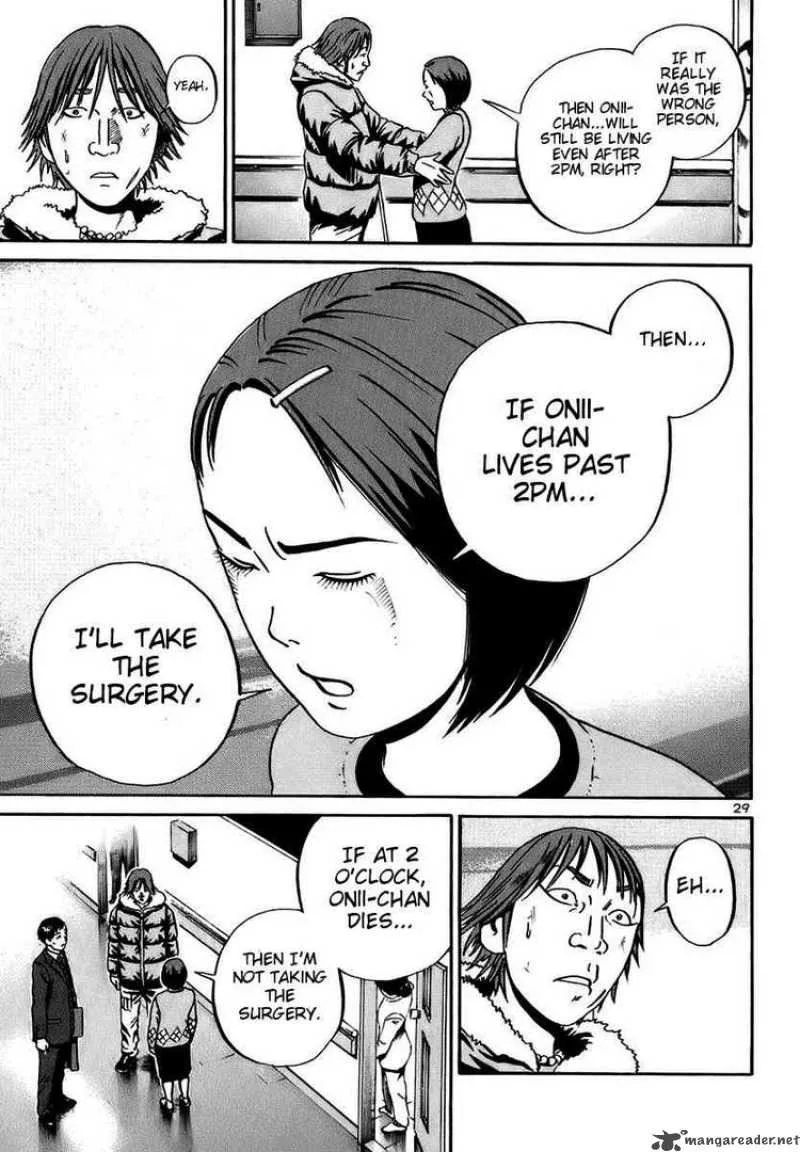 Ikigami Chapter 17 page 28