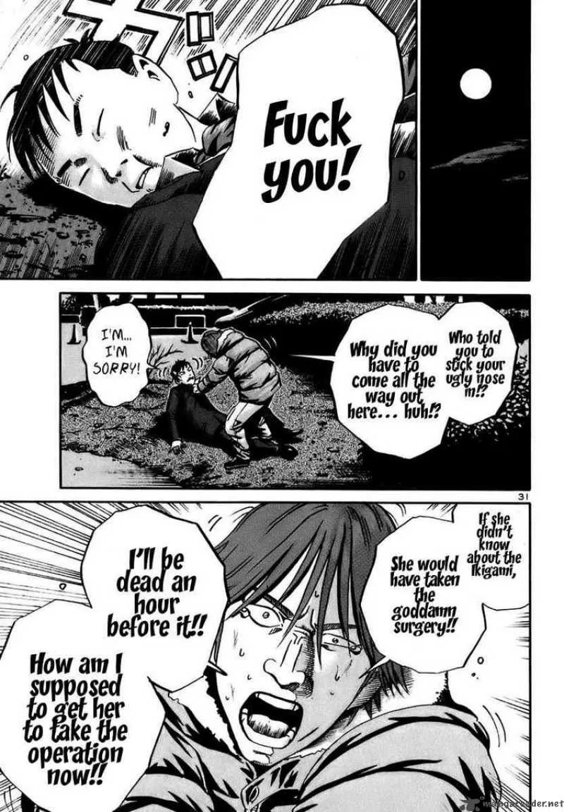 Ikigami Chapter 17 page 30