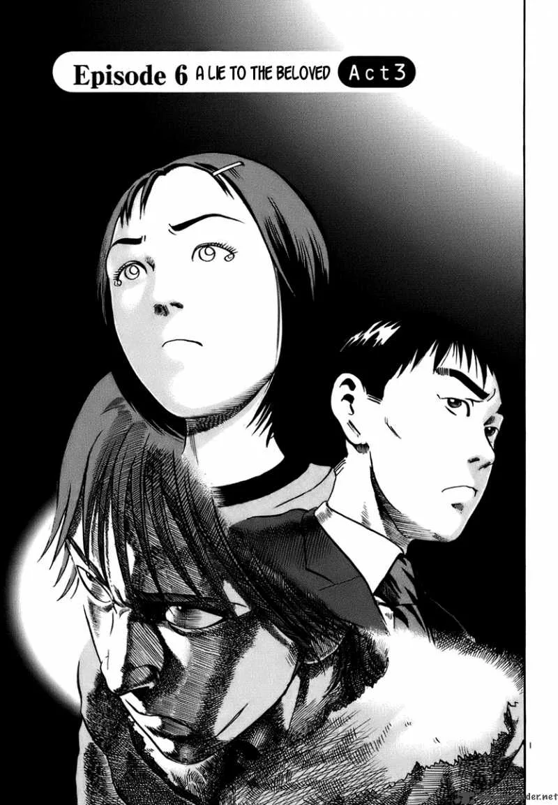 Ikigami Chapter 18 page 1
