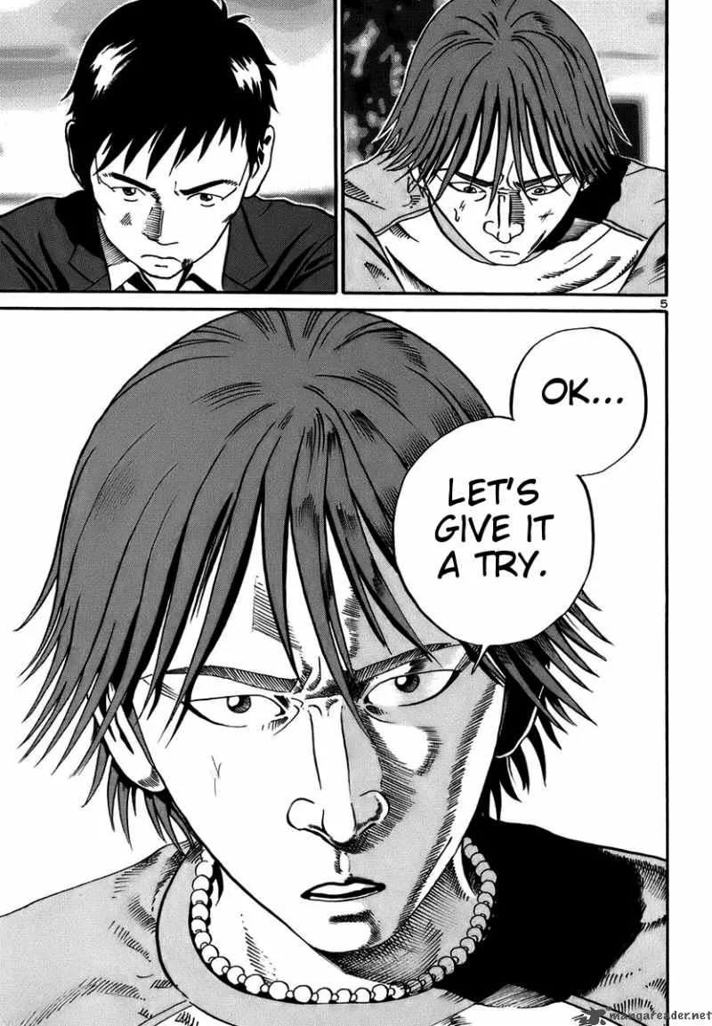 Ikigami Chapter 18 page 5
