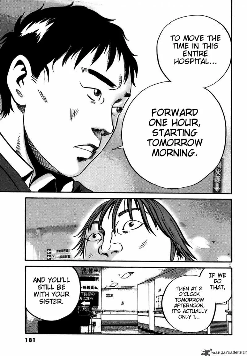 Ikigami Chapter 18 page 3