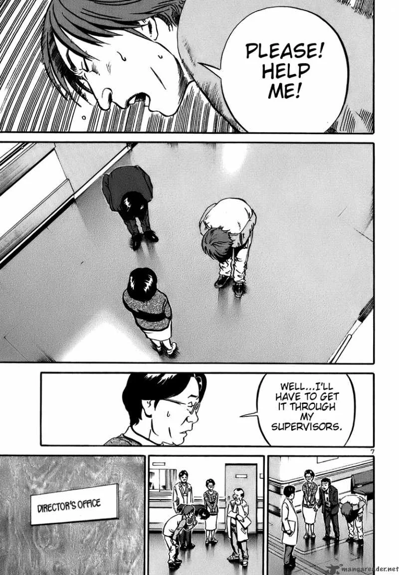 Ikigami Chapter 18 page 7