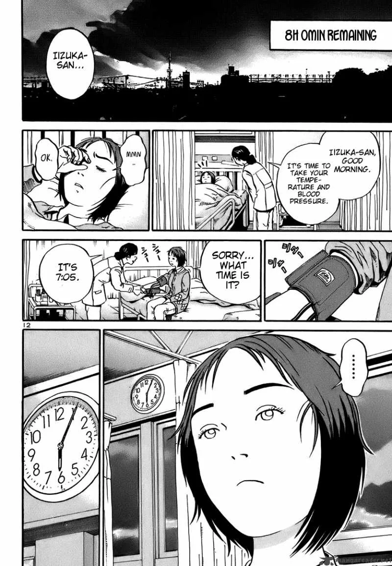 Ikigami Chapter 18 page 12