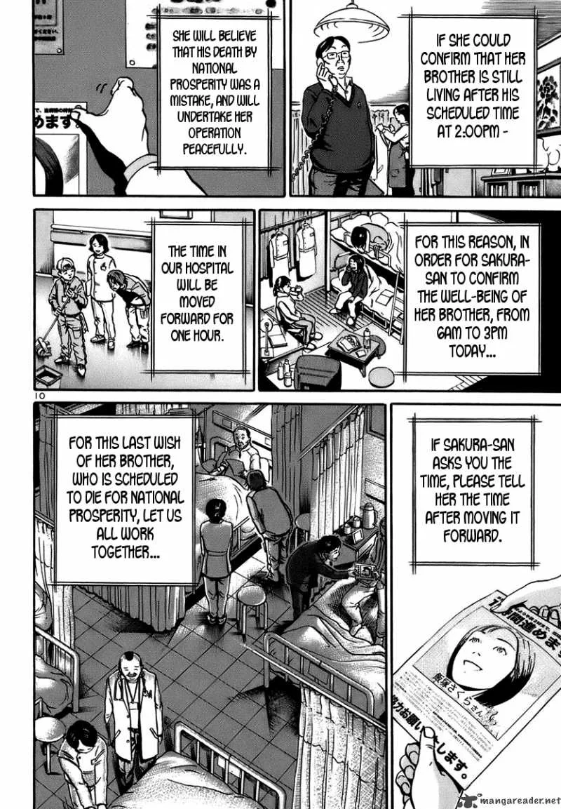 Ikigami Chapter 18 page 10