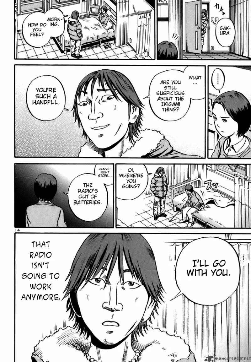 Ikigami Chapter 18 page 14