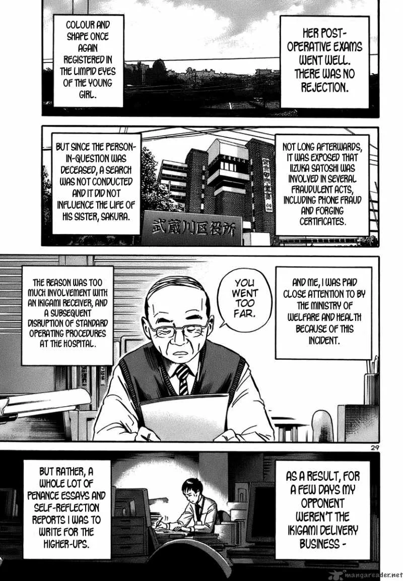 Ikigami Chapter 18 page 28