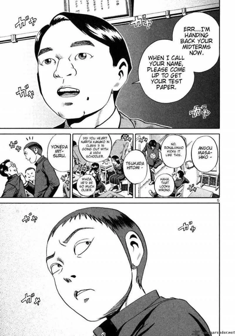 Ikigami Chapter 19 page 4