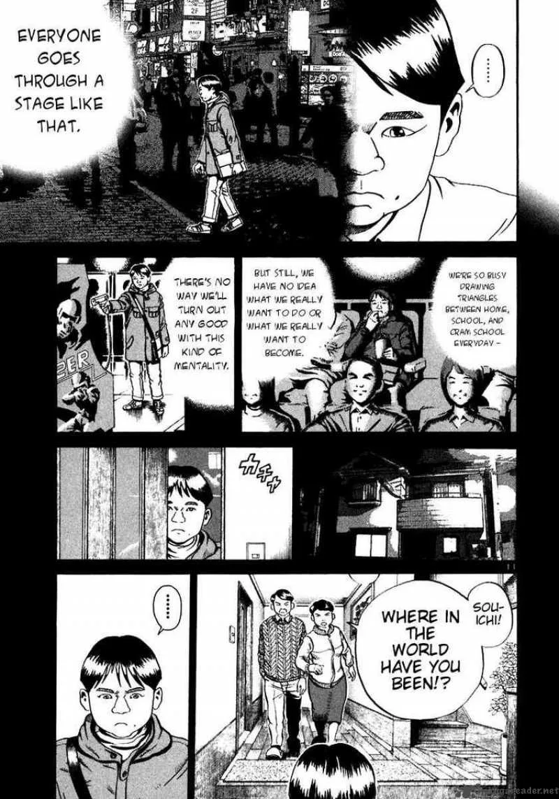 Ikigami Chapter 19 page 10