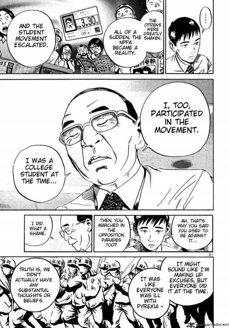 Ikigami Chapter 19 page 29
