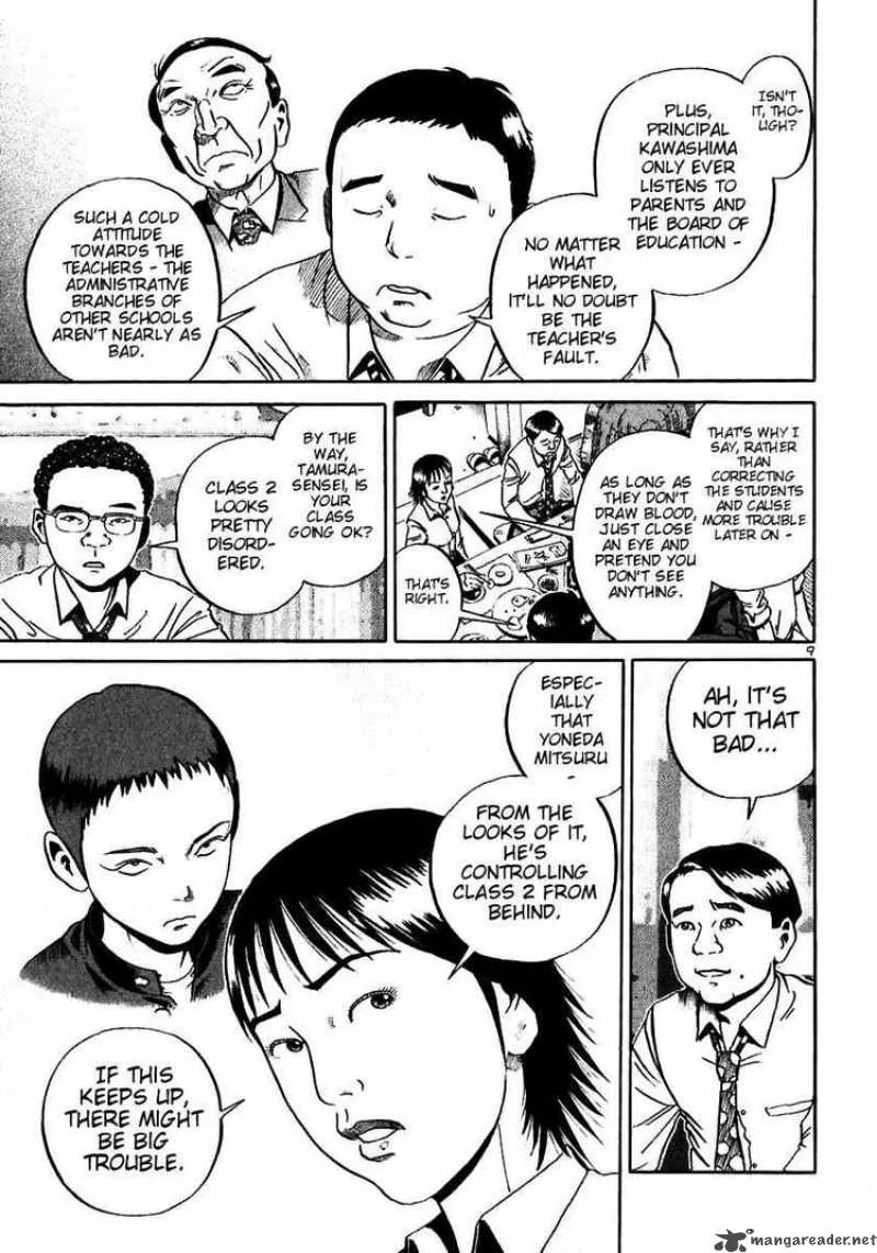 Ikigami Chapter 19 page 8