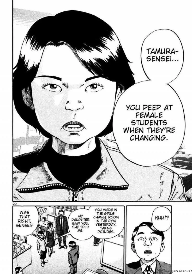 Ikigami Chapter 19 page 19