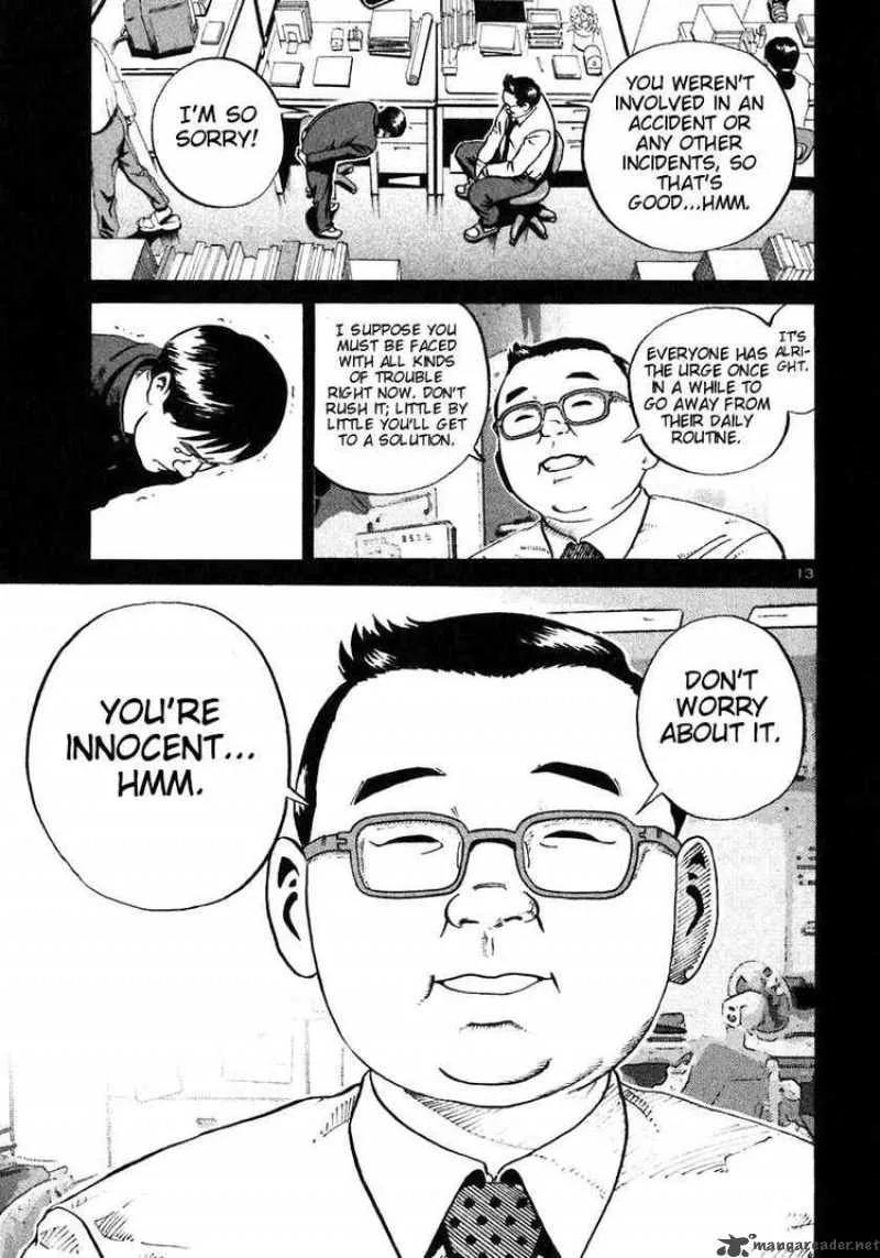 Ikigami Chapter 19 page 12