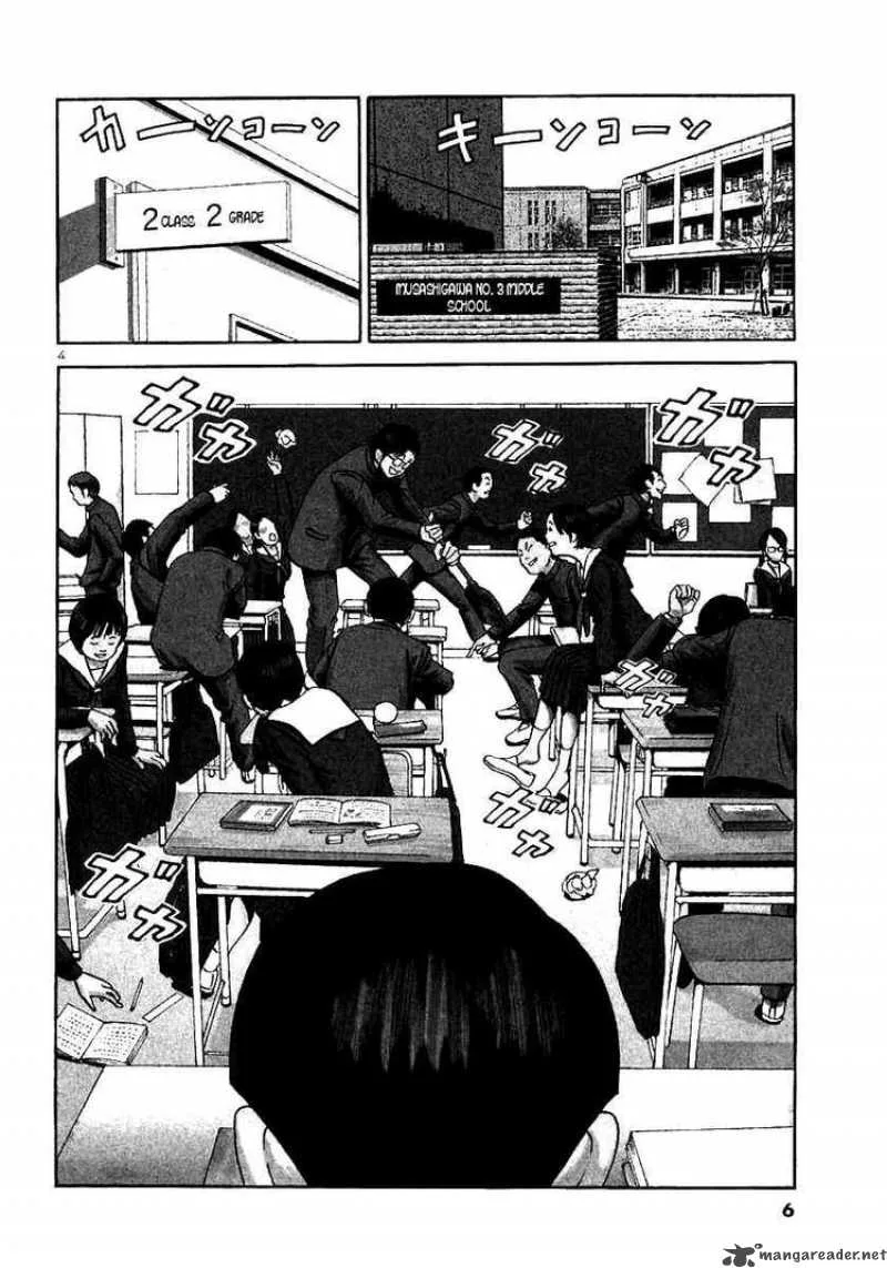 Ikigami Chapter 19 page 3
