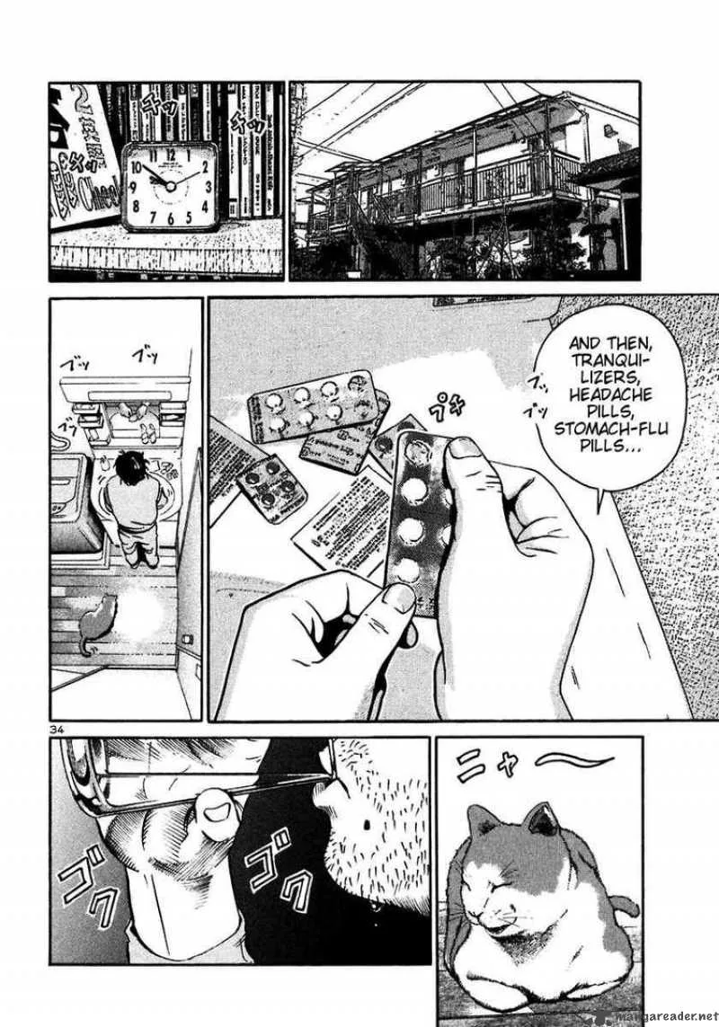 Ikigami Chapter 19 page 32