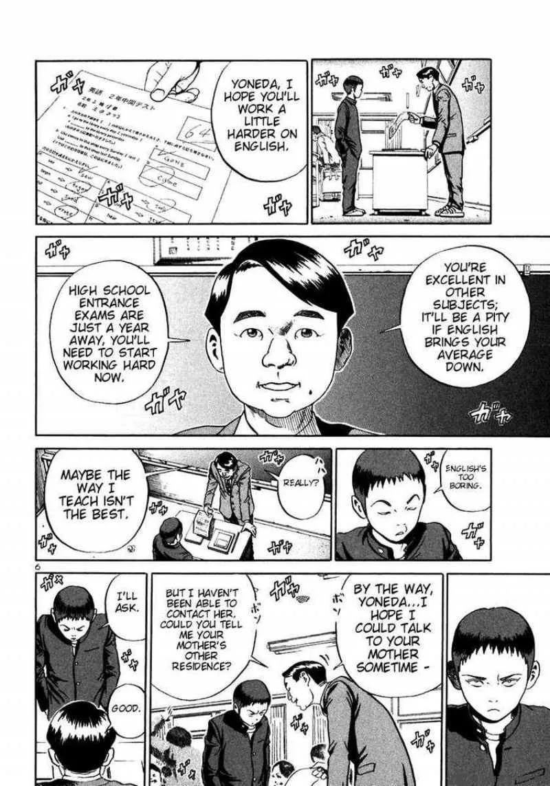 Ikigami Chapter 19 page 5