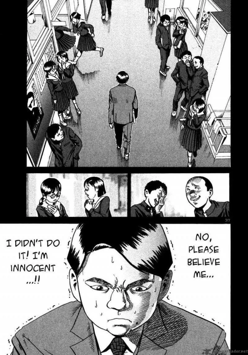 Ikigami Chapter 19 page 35