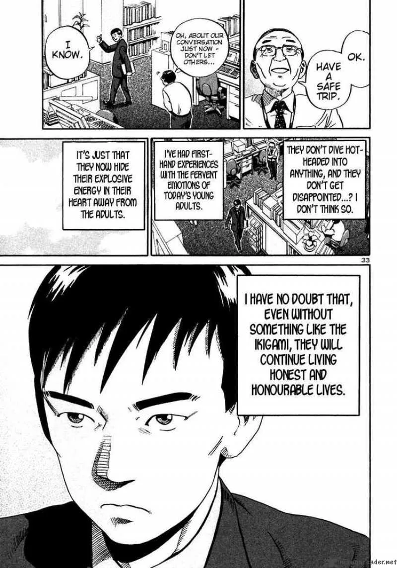 Ikigami Chapter 19 page 31
