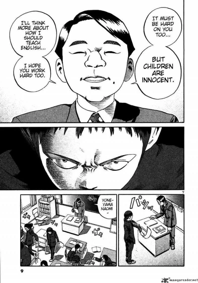 Ikigami Chapter 19 page 6
