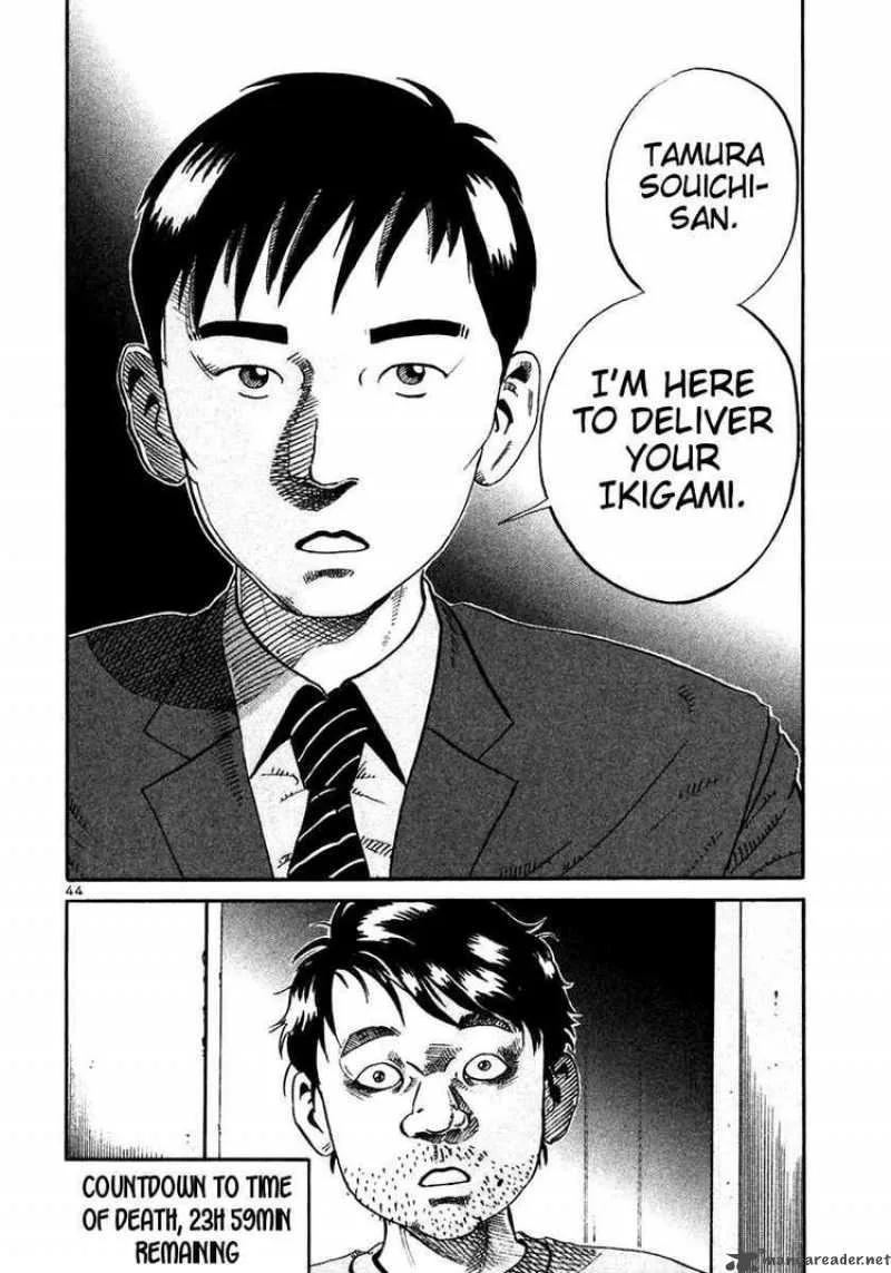 Ikigami Chapter 19 page 42