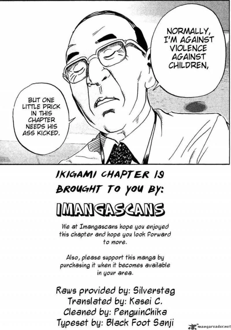 Ikigami Chapter 19 page 43