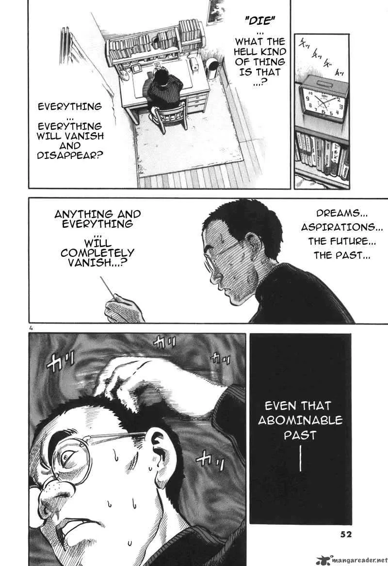 Ikigami Chapter 2 page 4