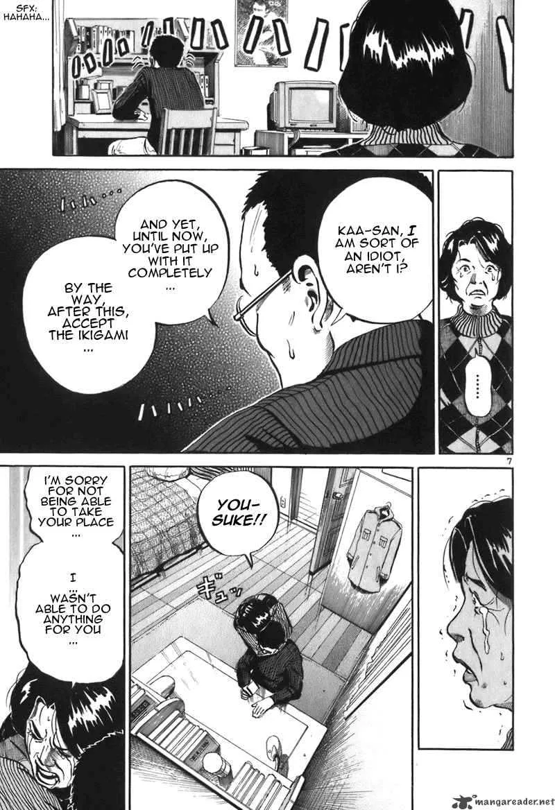 Ikigami Chapter 2 page 7