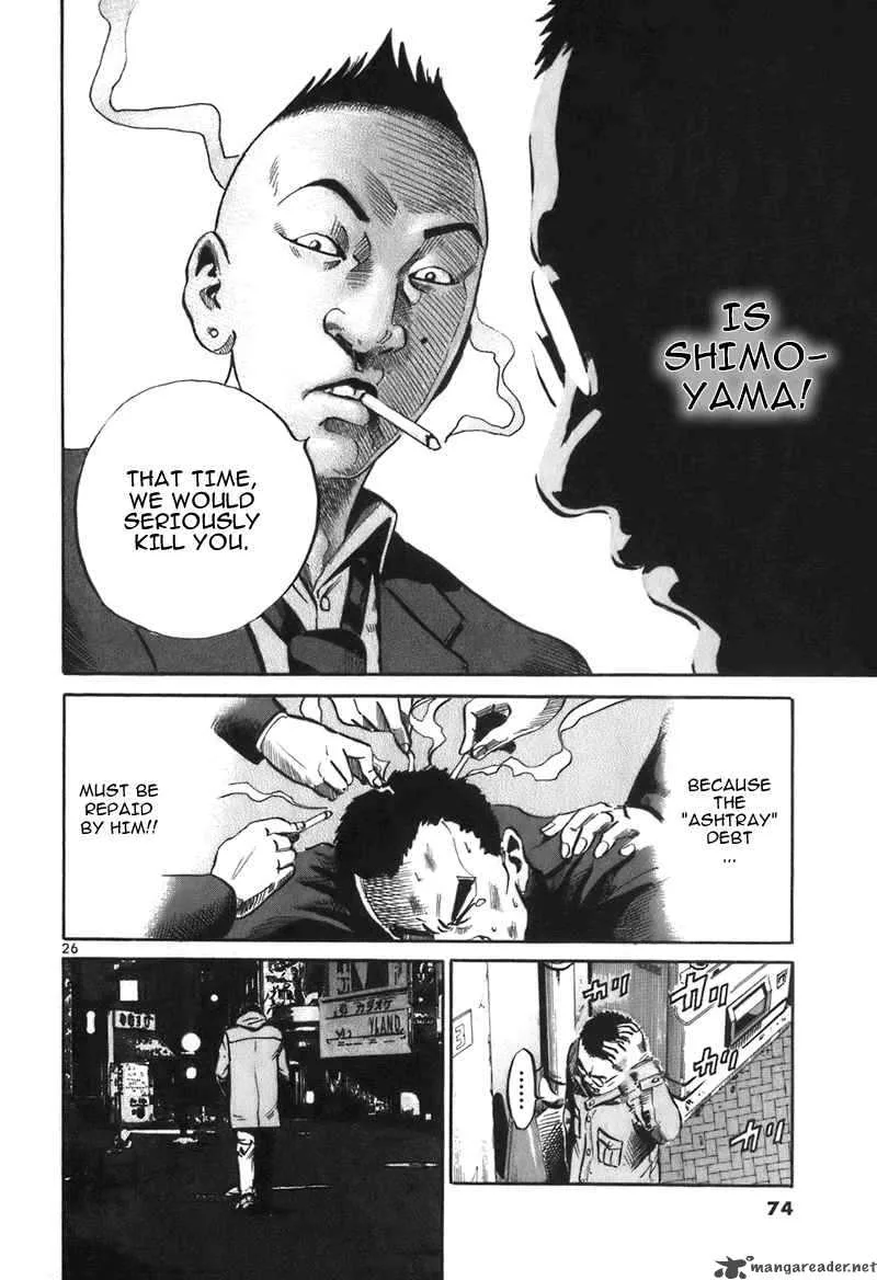 Ikigami Chapter 2 page 25