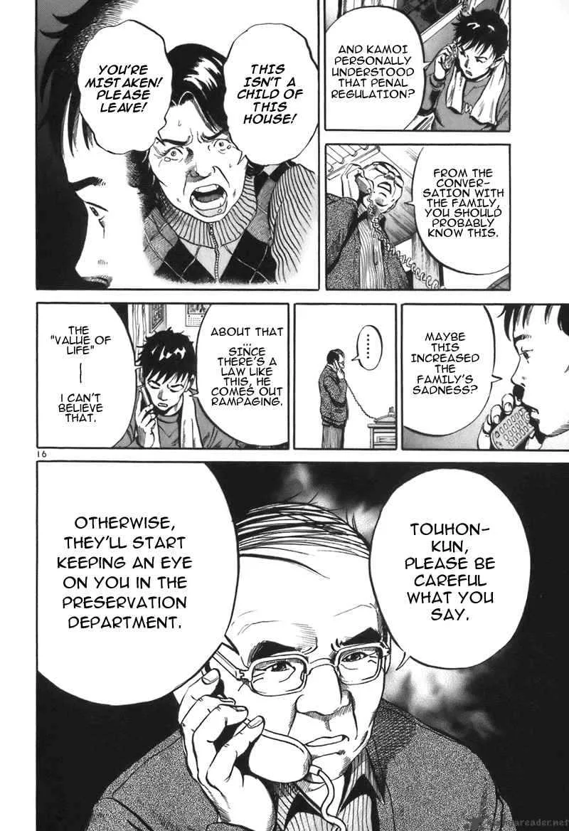 Ikigami Chapter 2 page 16