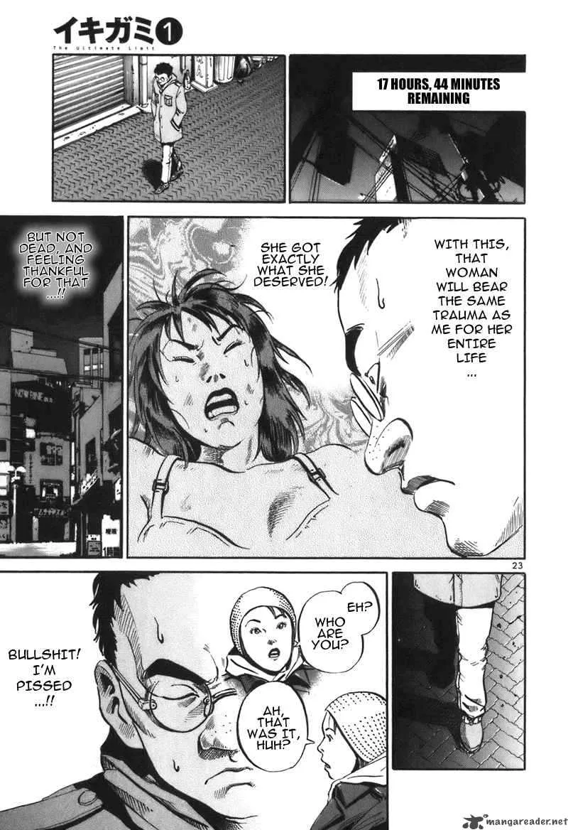 Ikigami Chapter 2 page 22