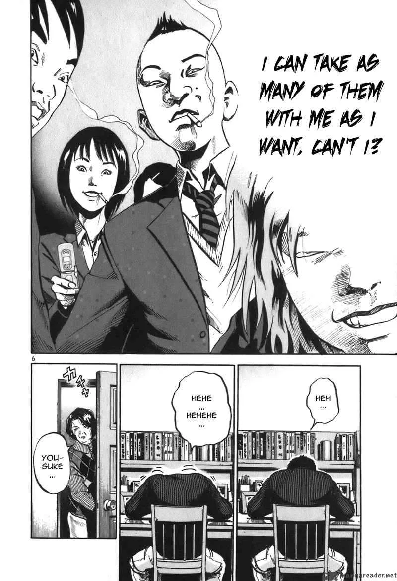 Ikigami Chapter 2 page 6