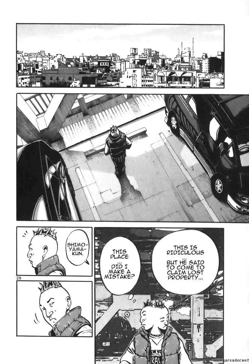 Ikigami Chapter 2 page 27