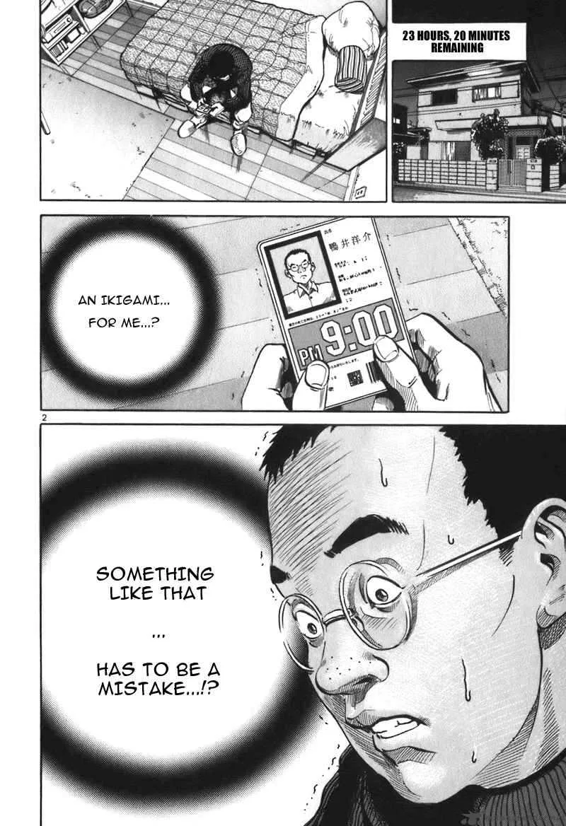 Ikigami Chapter 2 page 2