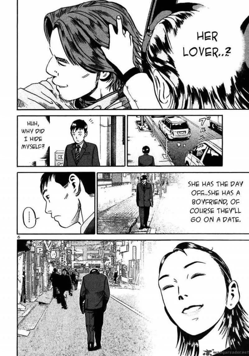 Ikigami Chapter 20 page 6