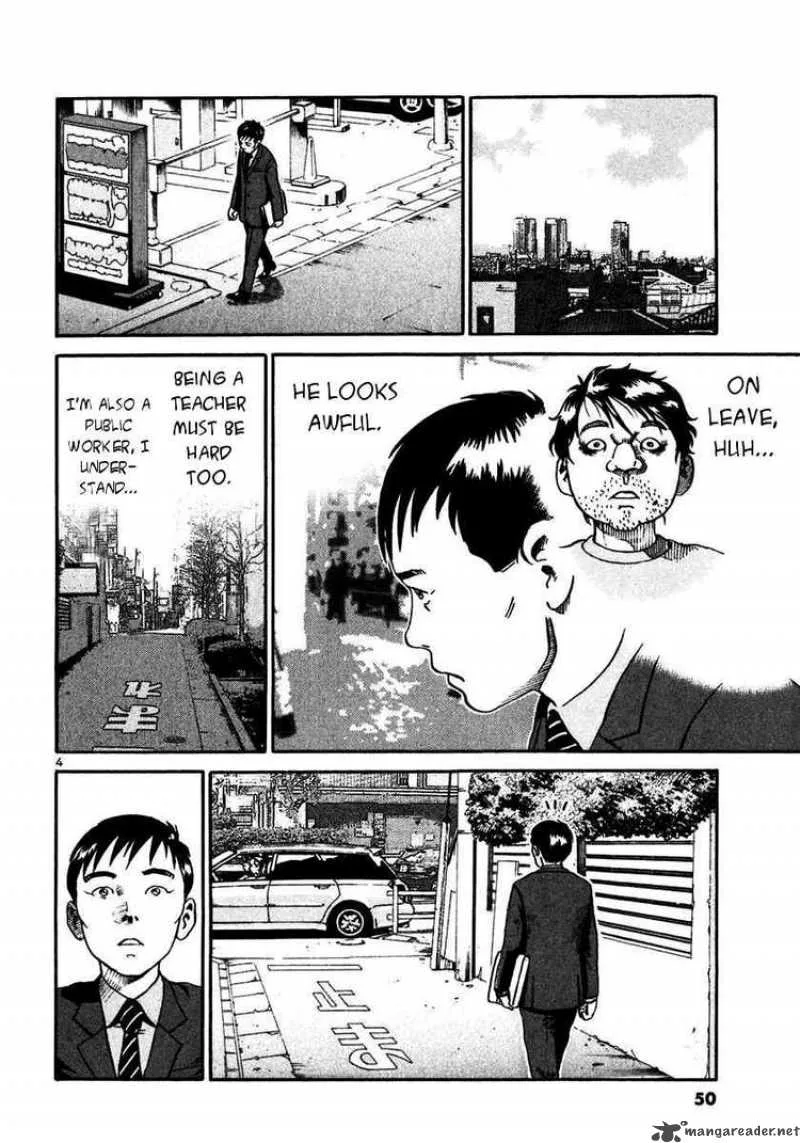 Ikigami Chapter 20 page 4