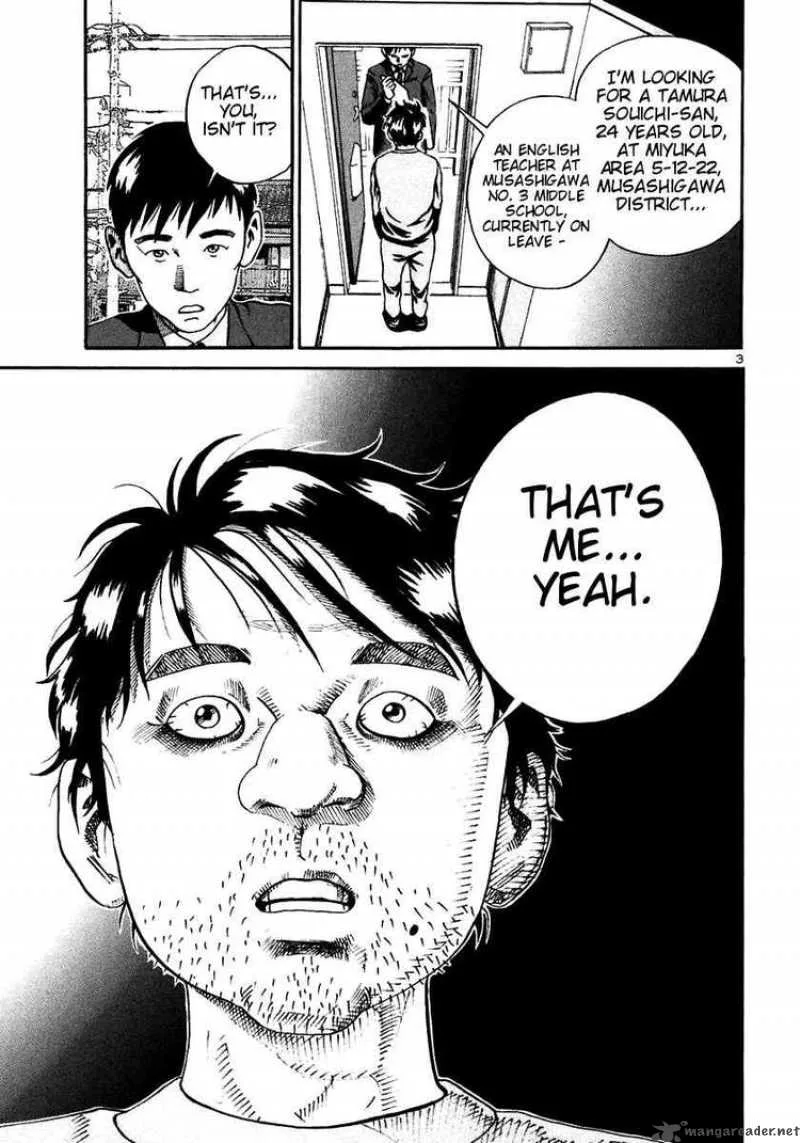 Ikigami Chapter 20 page 3