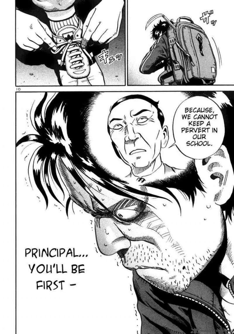 Ikigami Chapter 20 page 10